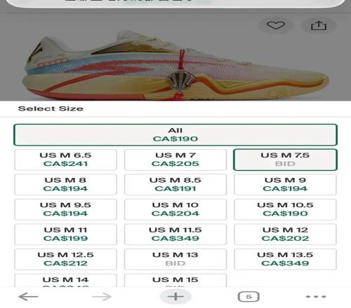 心碎水晶宫,镑季票换得,盲区,信誉第一