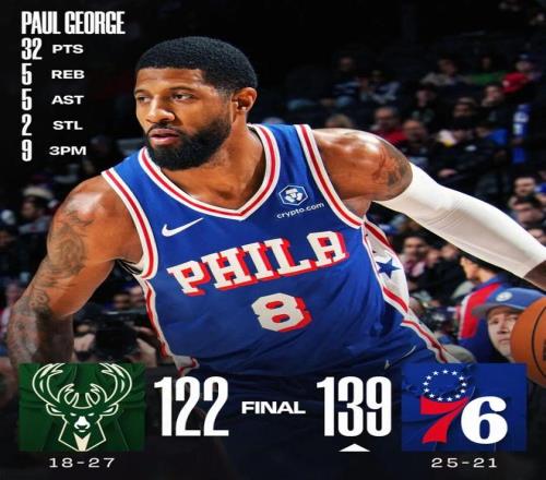 山东泰山,上海海港,协杯巅峰对,信誉第一