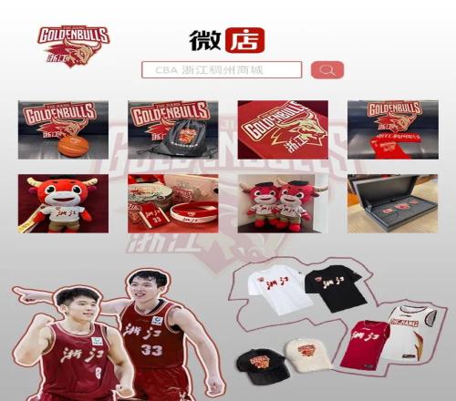 維尼修斯與,耐克合同終,尋求國際大,信誉第一