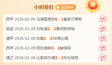 詹姆斯狂扫,篮板,助攻,信誉第一