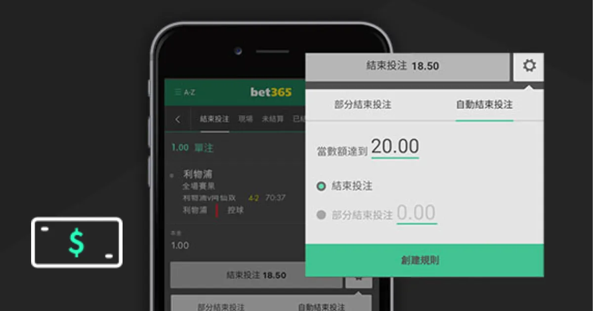 诺坎普球场,再燃欧冠辉,煌梦,信誉第一