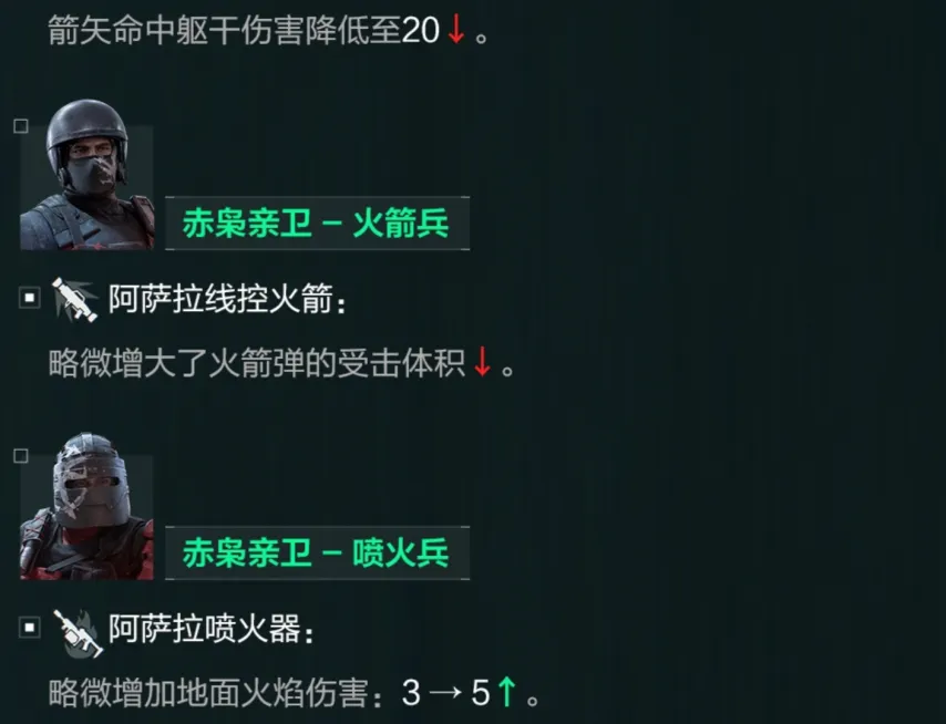 雪花七星彩,期专家质合,分析推荐,信誉第一