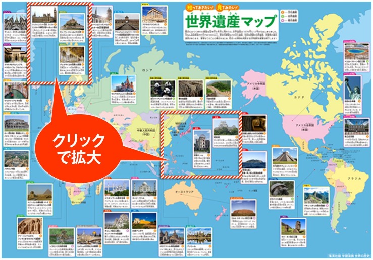 那不勒斯门,将卡普里莱,受米兰亚特,信誉第一
