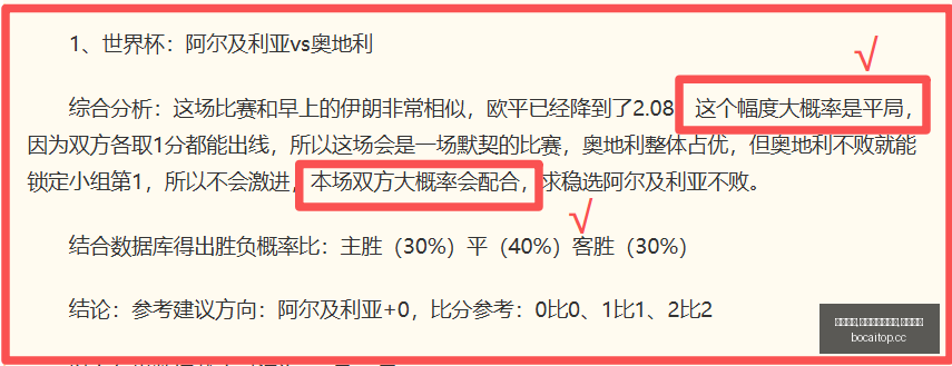 博彩平台,博彩网站排,行榜,博彩网站排行榜,信誉第一平台