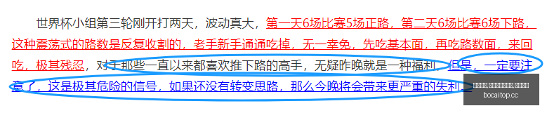 博彩平台,博彩网站排,行榜,博彩网站排行榜,信誉第一平台