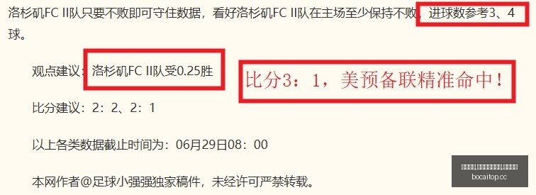 博彩平台,博彩网站排,行榜,博彩网站排行榜,信誉第一平台