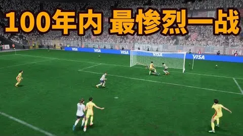 奇才遭步行者创纪录狂轰162分，多项新纪录载入篮球史册