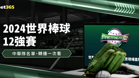 赤水河酒女篮展望未来，力求再创辉煌，不辜负众望