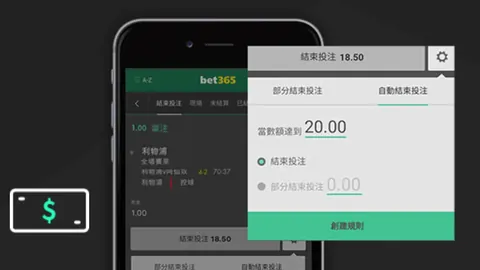 “诺坎普球场再燃欧冠辉煌梦，巴萨力邀2029年决赛，传承米兰曼联辉煌时刻！”