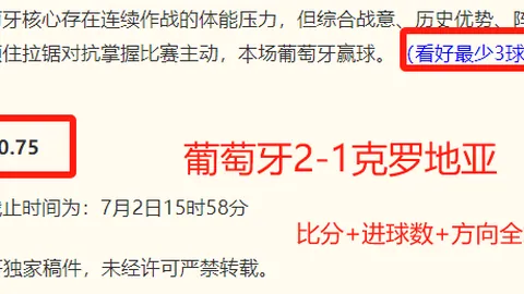 博彩平台,博彩网站，信誉第一平台，排行榜,信誉第一 095925 8