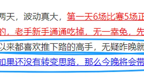 博彩平台,博彩网站排行榜,信誉第一信誉第一平台突发变动引