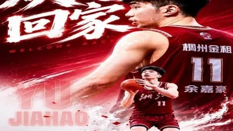 博彩平台,博彩网站排行榜,信誉第一信誉第一平台突发变动引